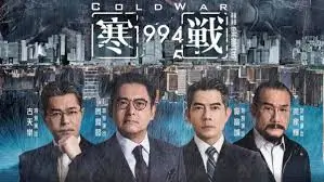 青苹果影院夏日露天放映片单宣传图